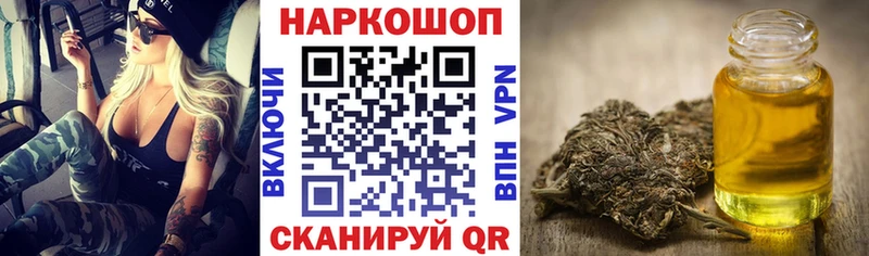 Цена Будённовск COCAIN  Alpha PVP  Канабис  ГАШИШ 