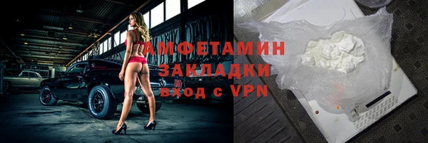 дурь Беломорск