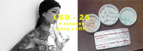 mdma Балабаново