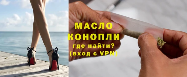 прущие грибы Баксан