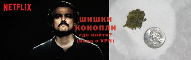 кокаин премиум Балахна