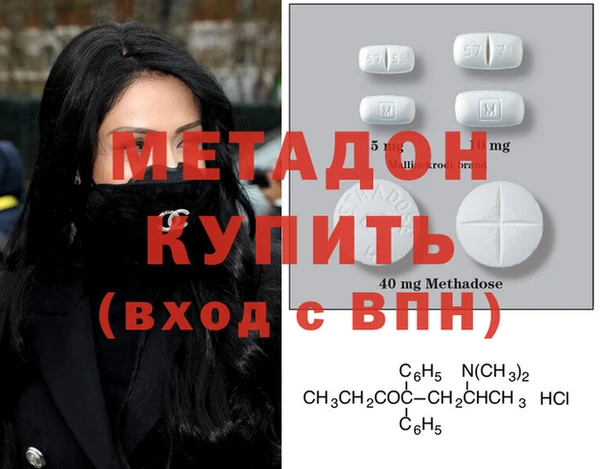 прущие грибы Баксан
